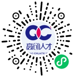 高創(chuàng)報名小程序.png