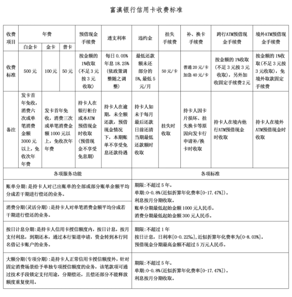 1742367857731045607.png image.png